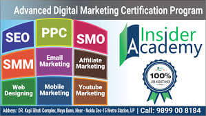 Insider Academy Images photo 2